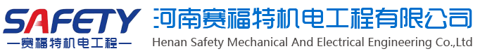 河南冷庫工程